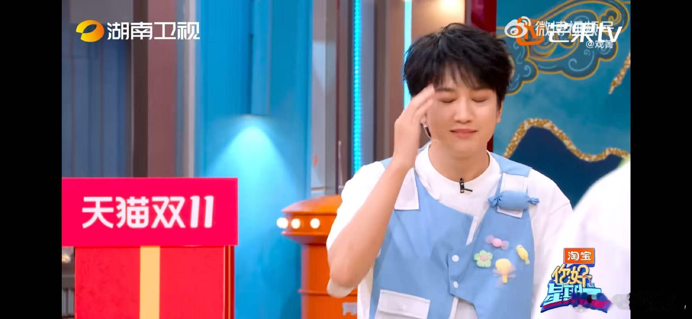 水龙吟剧组集体确诊抽象型人格 你好星期六水龙吟剧组玩游戏 主打一个思维放飞 抽象