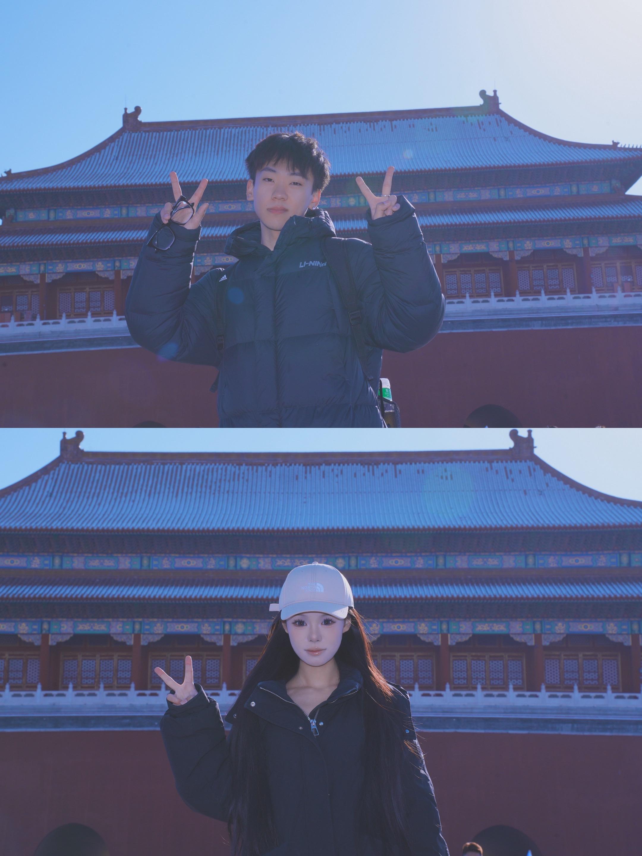 我说我想去北京看雪你说我去订票