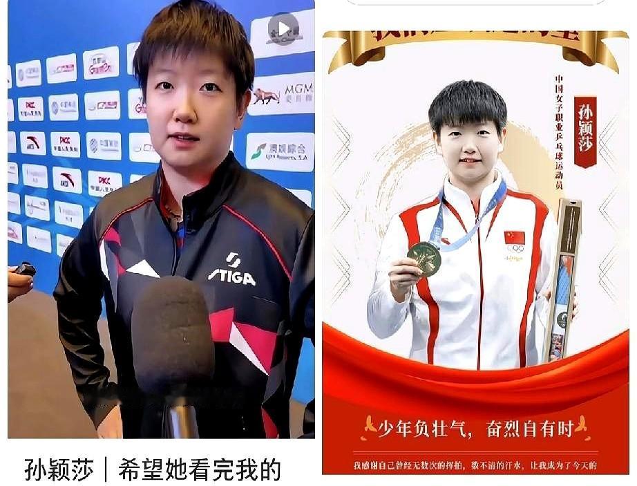 174周第一，她也会累。

可积分板不会骗人，8300分甩第二快两千，这差距比高