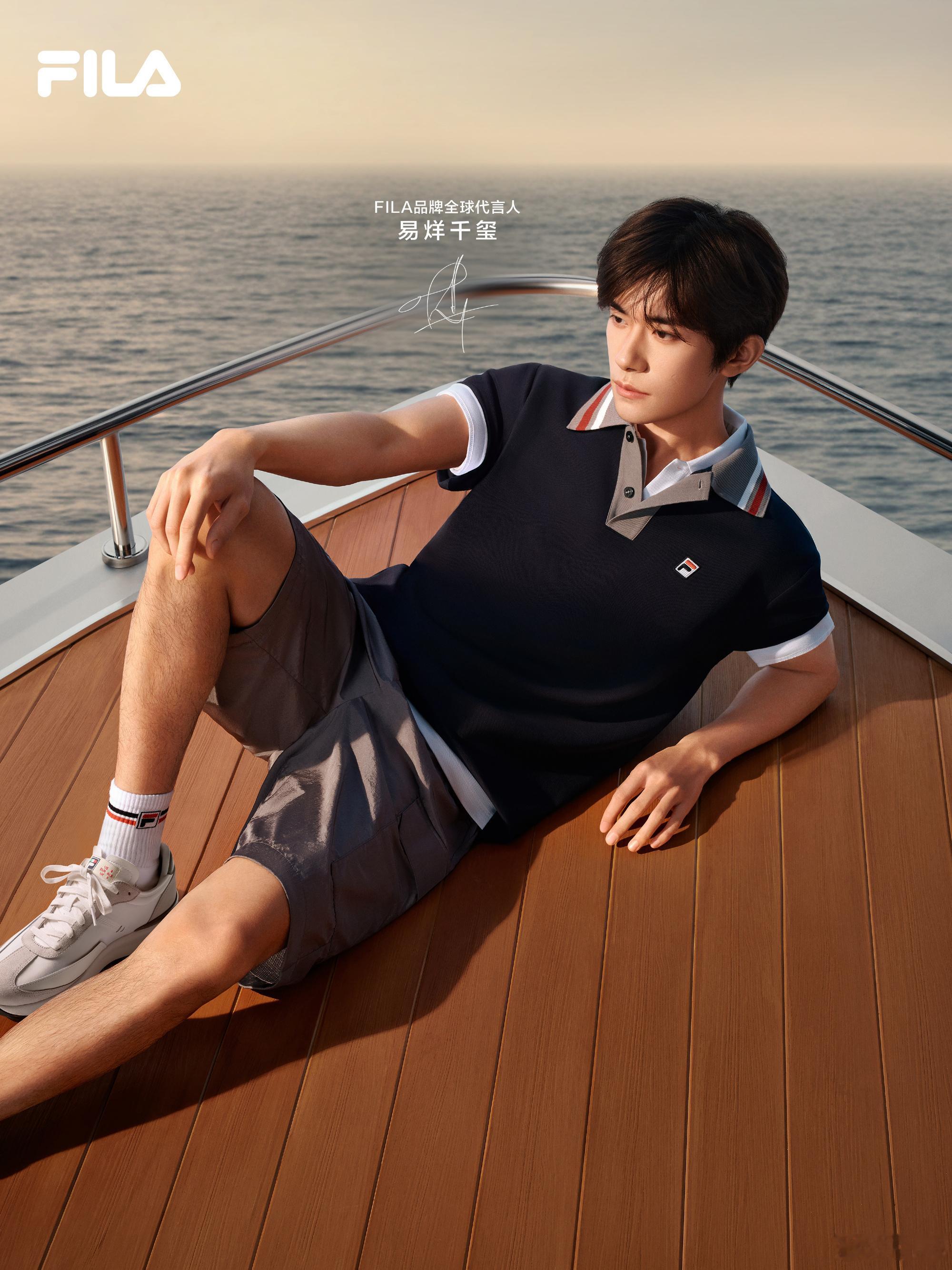 易烊千玺这个老钱风 