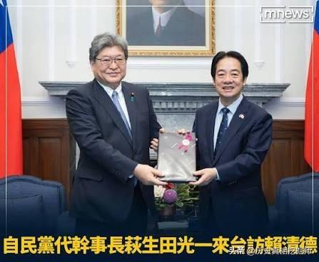 被称为“安倍晋三肚子里的蛔虫”的现任日本自民党干事长代行萩生田光一窜访台湾！
