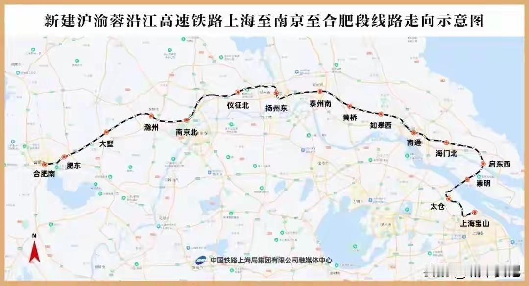 北沿江也是京沪二线的一段也是沪蓉高铁的一段，属于公用一段线路。
那就是从扬州东合