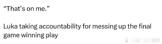 东契奇谈最后一球东契奇说是我的责任 NBA常规赛，湖人109-110惜败魔术，赛