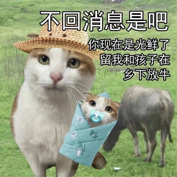咪一开始想写的是阴湿病娇东家的结果感觉写着写着跑偏了好吧好吧，你有你的灵魂，争不