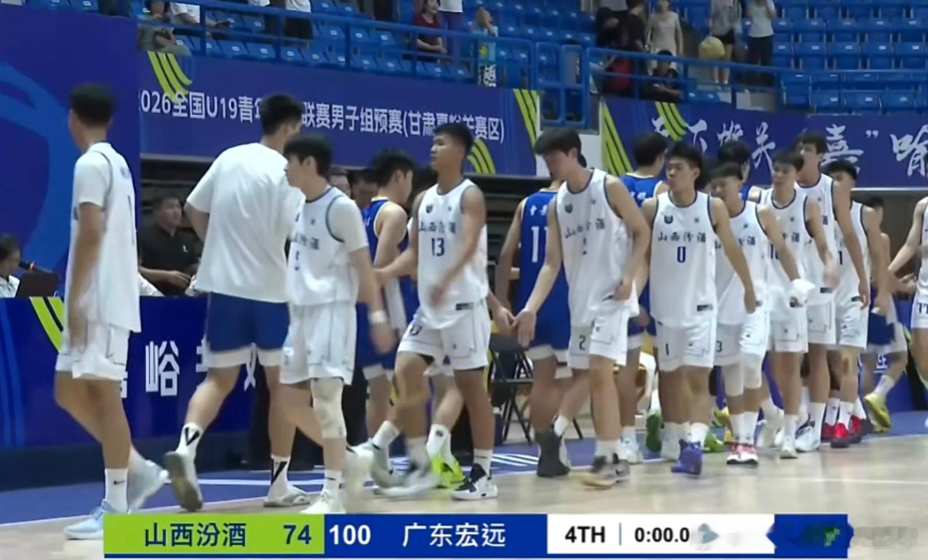 广东宏远U19男篮100比74轻松拿下山西，王洪泽本场状态遇冷仅得8分全国U19