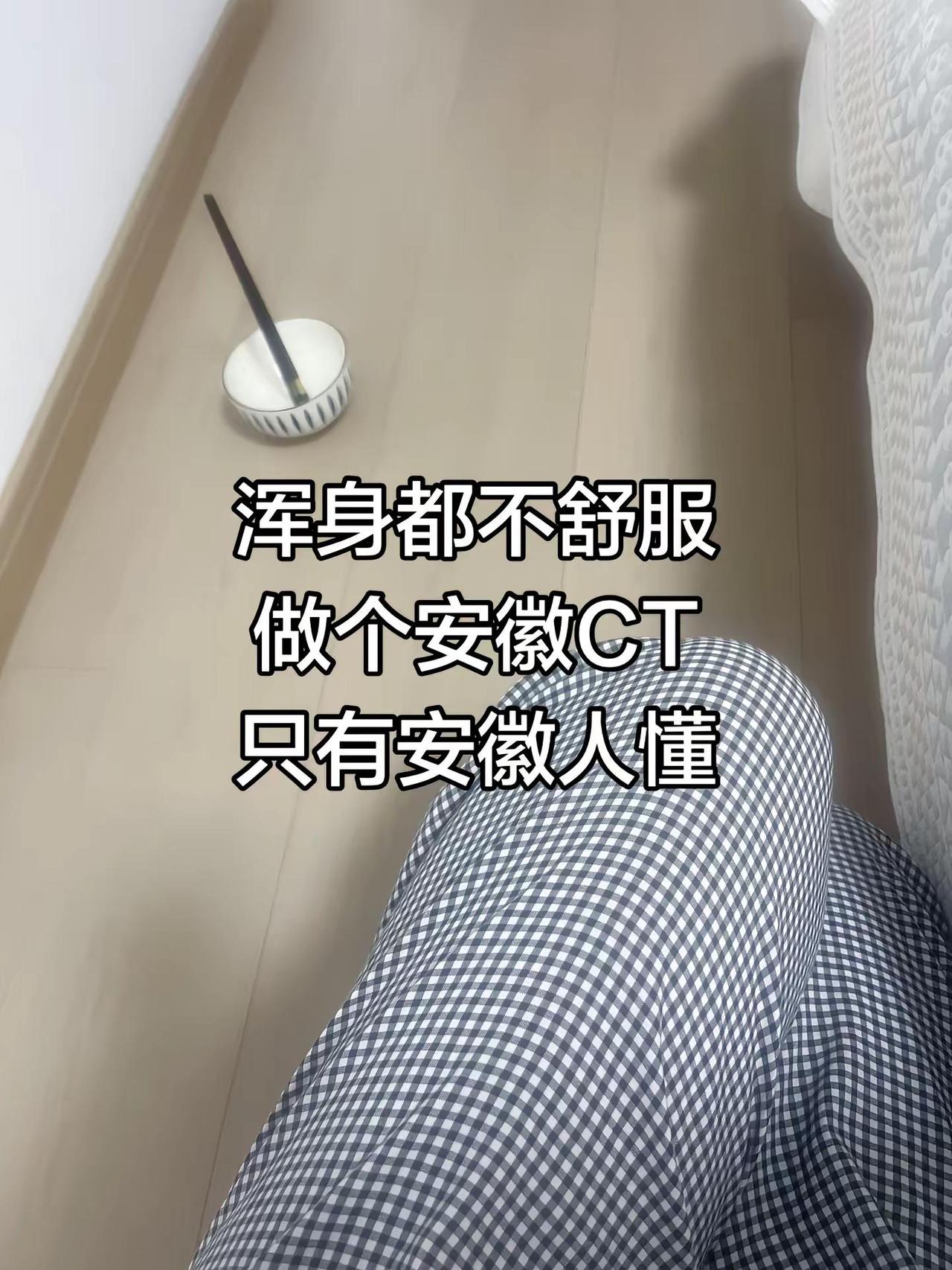 外省人不会懂的