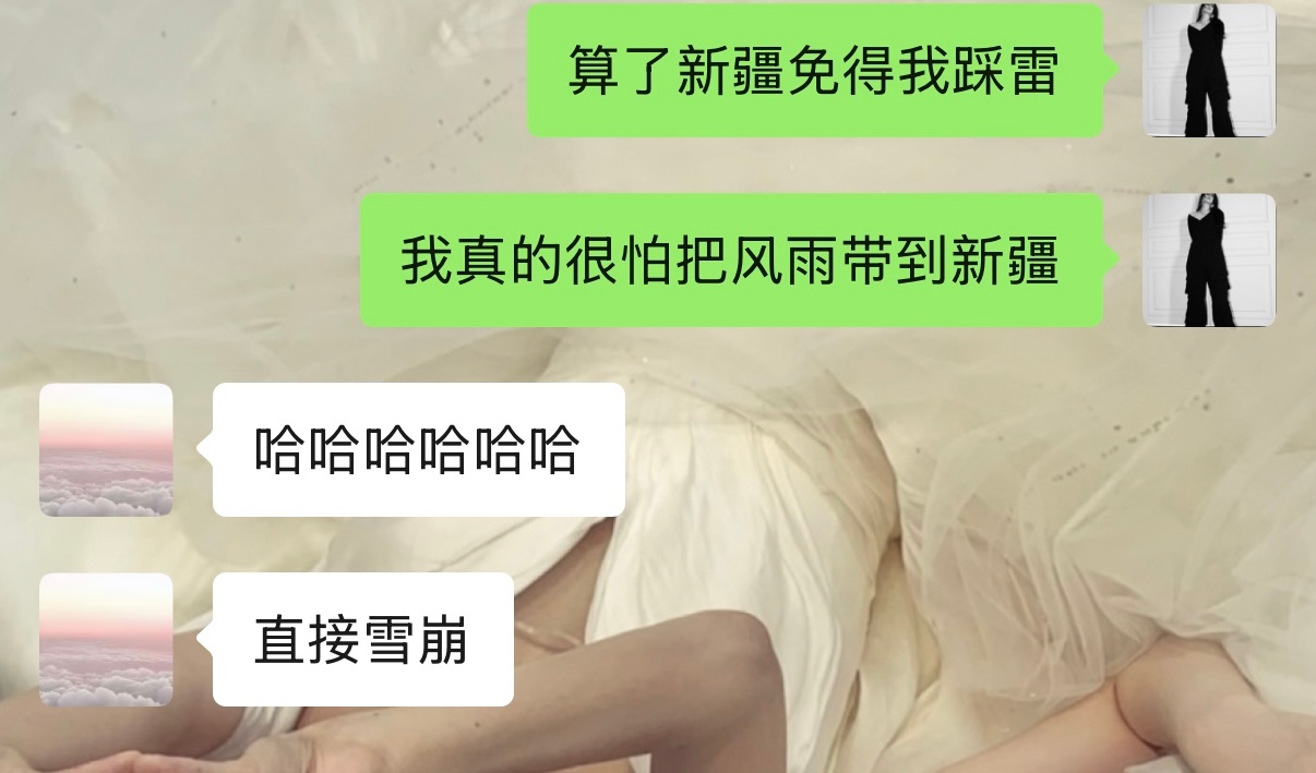 哈哈哈真的没心情 偷了我一个富士相机一个长焦镜头一个短焦镜头  哈哈还挺会偷的胶