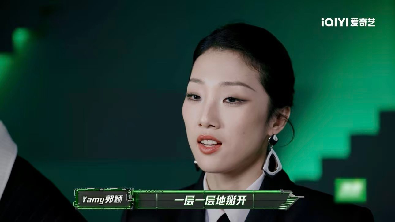 耳帝回应盛宇Yamy赢了 盛宇Yamy回复耳帝 盛宇Yamy《无期》太好哭！不落