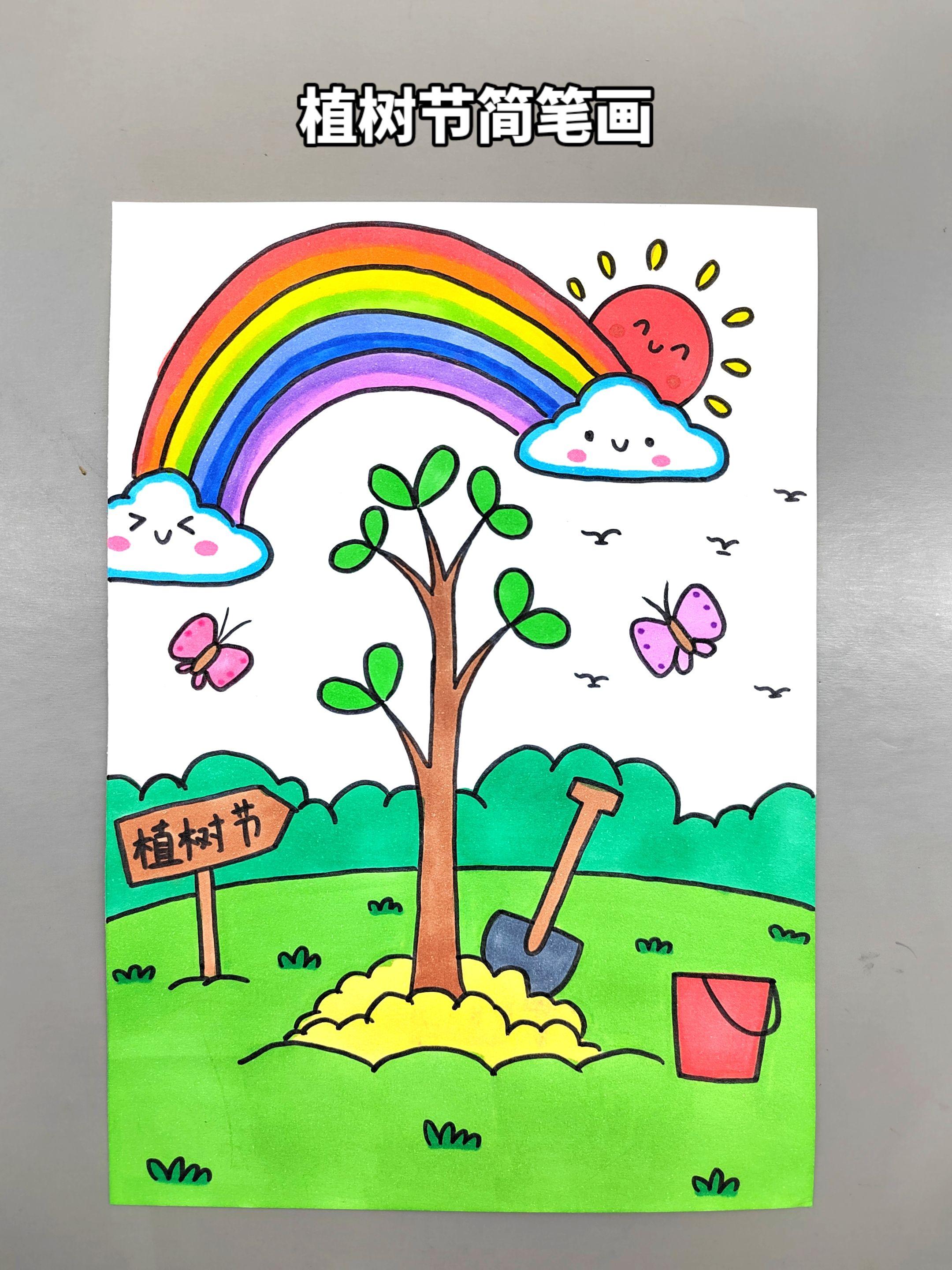 超简单的植树节创意画，一看就会，快来试试吧