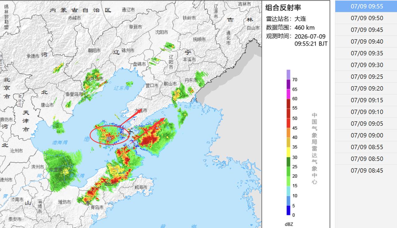 大连天气 大连天气实况【雷雨提醒】目前海上还有陆地上有自产回波正在向东移动，预计