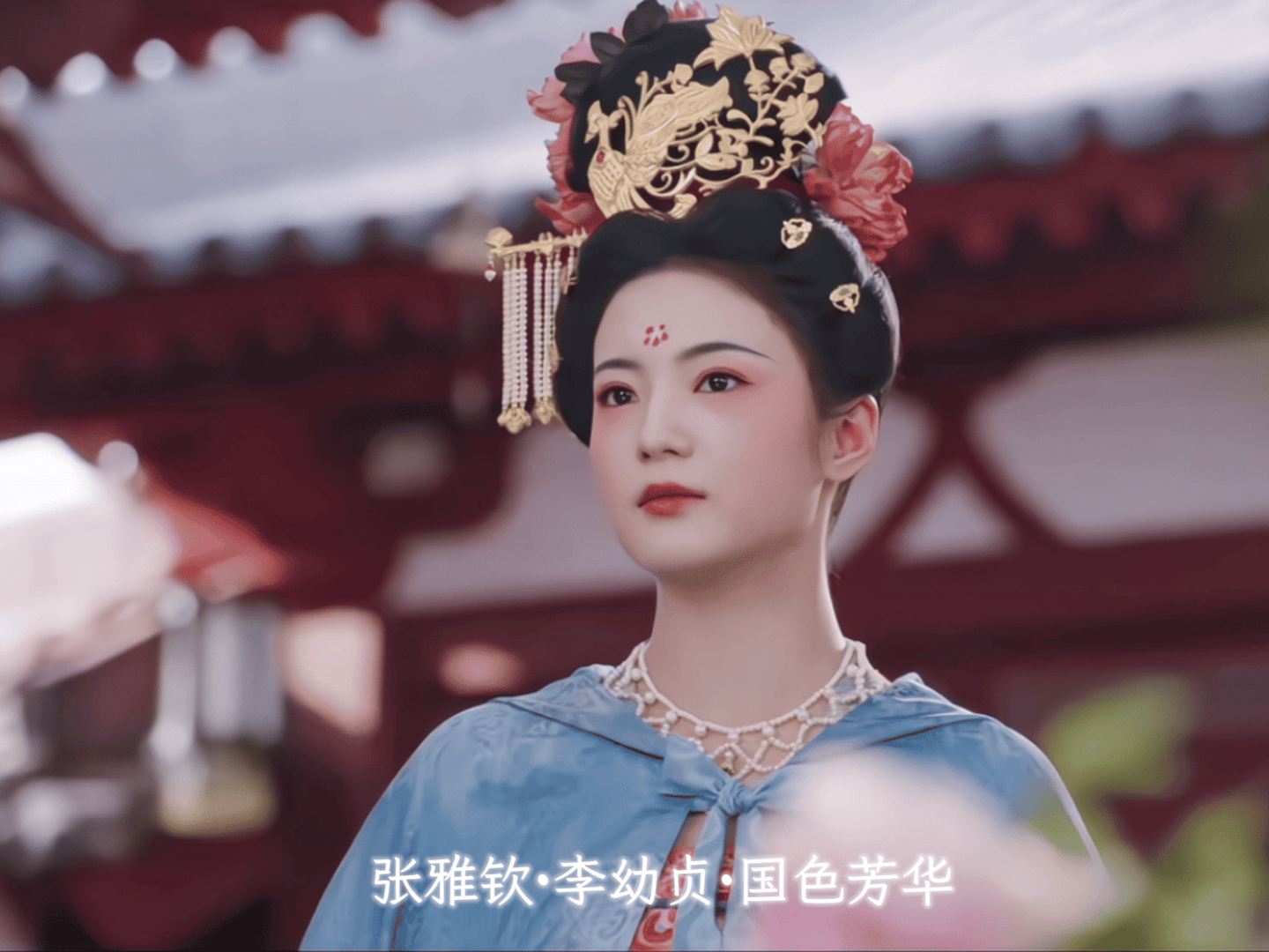 盘一盘，今年古装剧里的亮眼女配们新鲜、灵动、有些小惊艳🌸🌸 