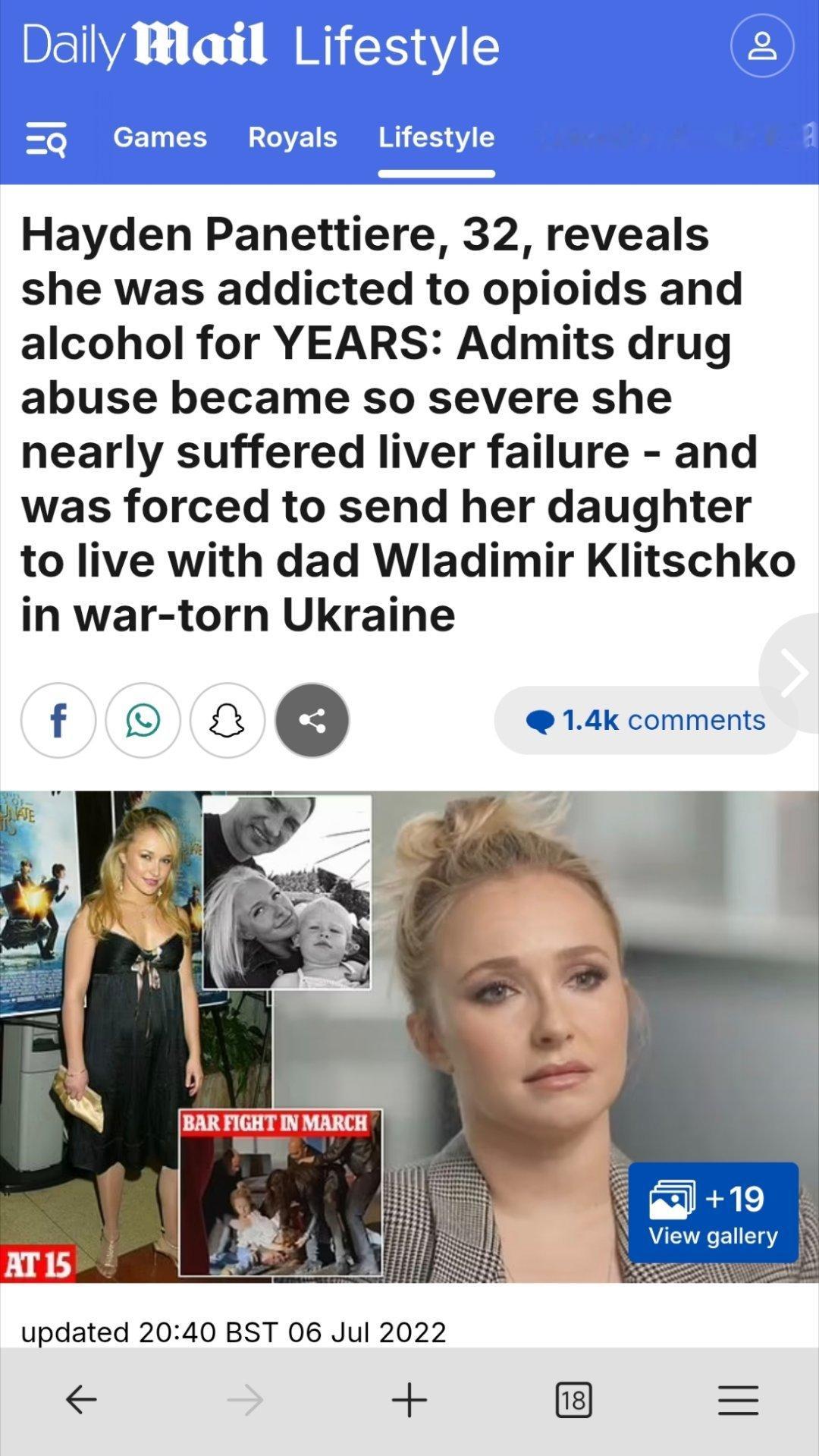 海顿·潘妮蒂尔吸毒吸死了，却看到微博上的营销号大V给她写玫瑰色小传。应该只是为了