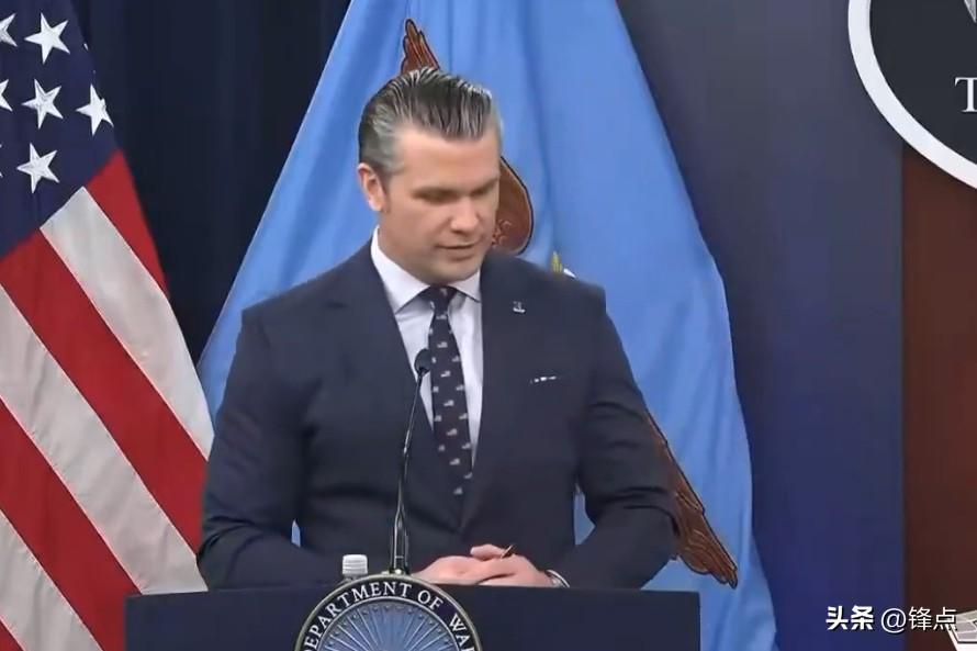 现在美国的国防部长开发布会只能说废话了吗？

赫格赛斯：“现在唯一阻碍霍尔木兹海