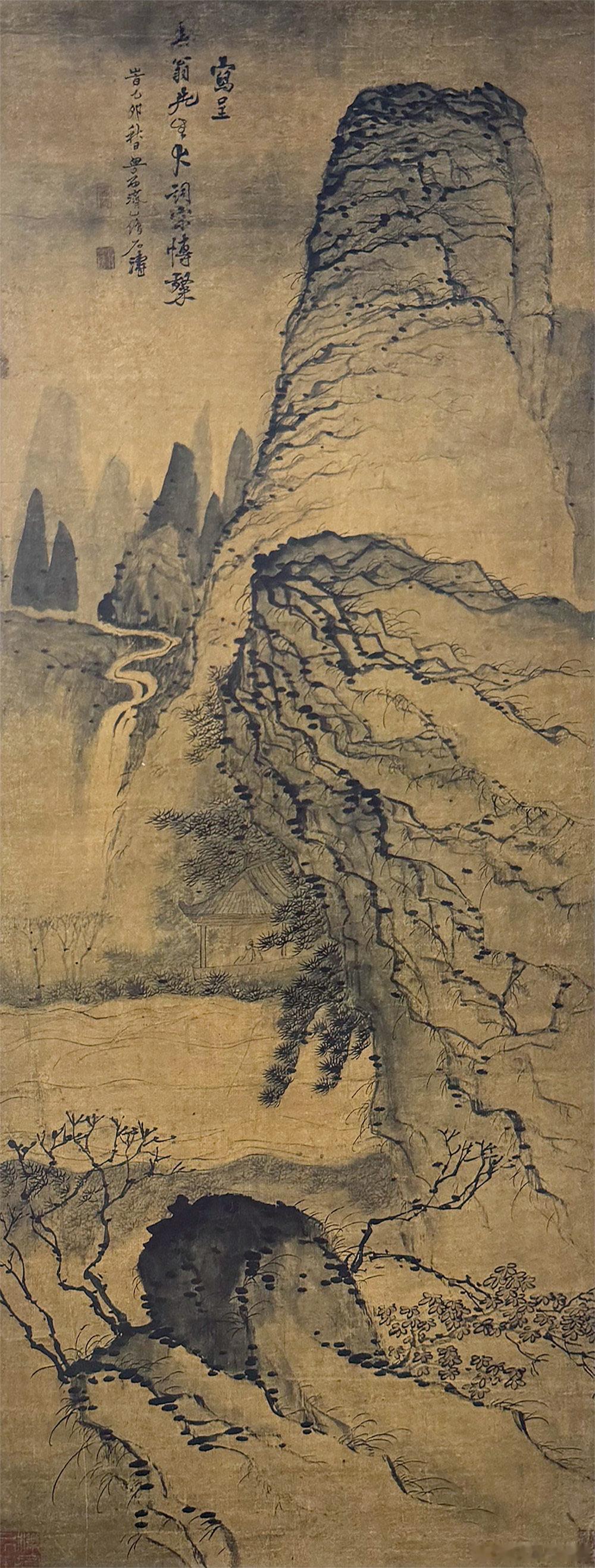 【中华名画欣赏 《松阁临泉图》（石涛）】    《松阁临泉图》主要描绘奇峰飞瀑、