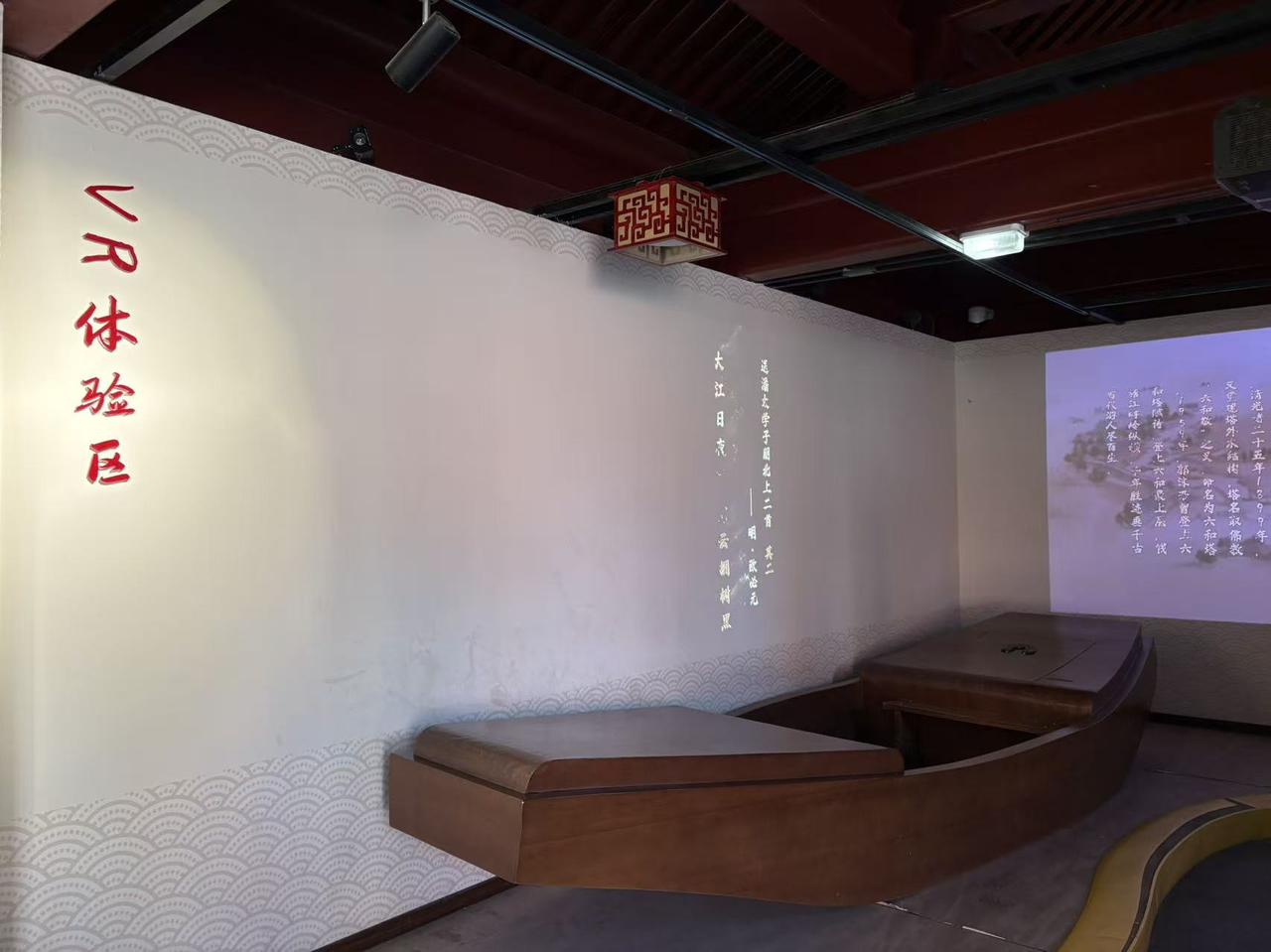 晒图笔记大赛通州展览馆