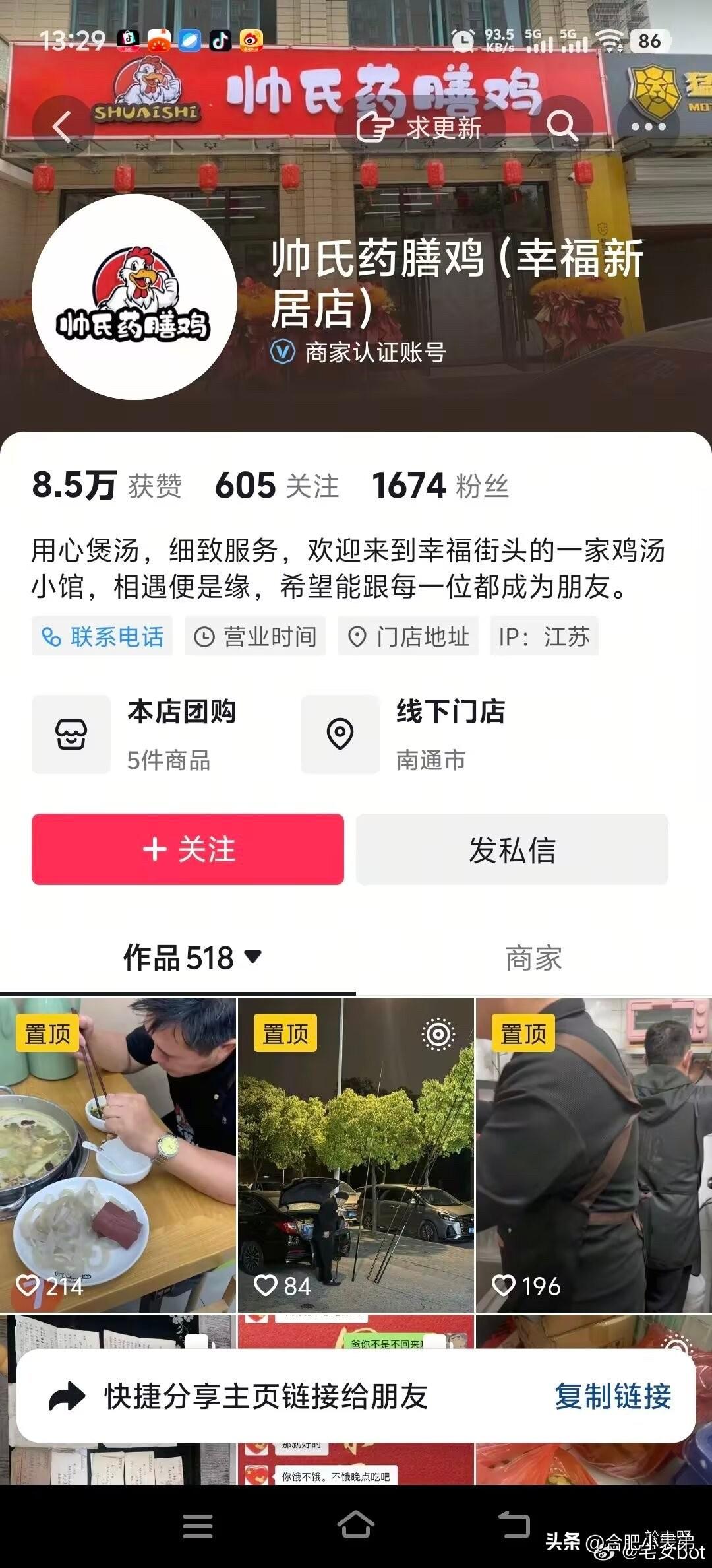 一位只是履行公共场所控烟劝导、好好沟通的普通人，一位退伍老兵，付出了生命的代价。