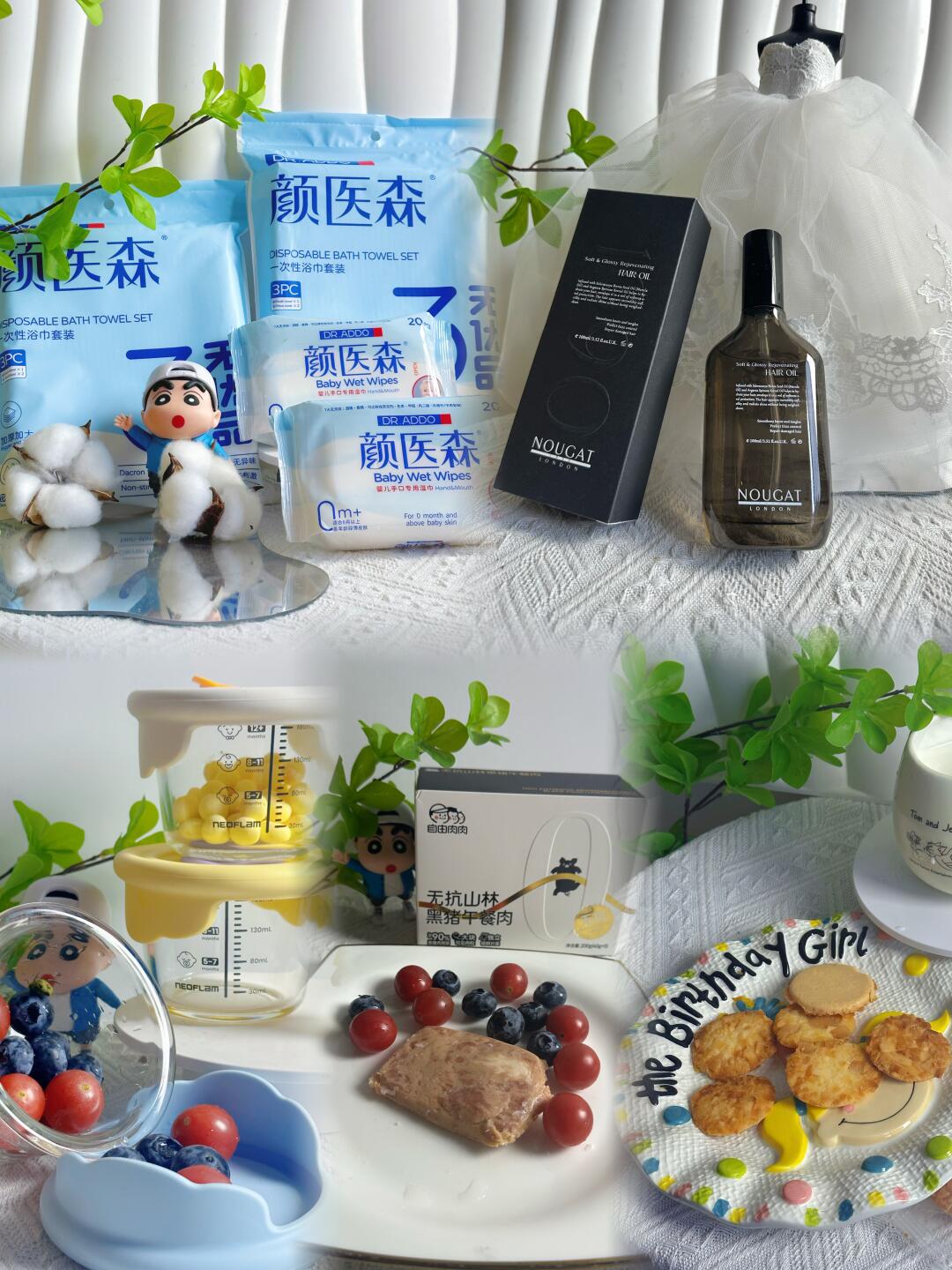 带娃share｜麻麻的清晨时光✨