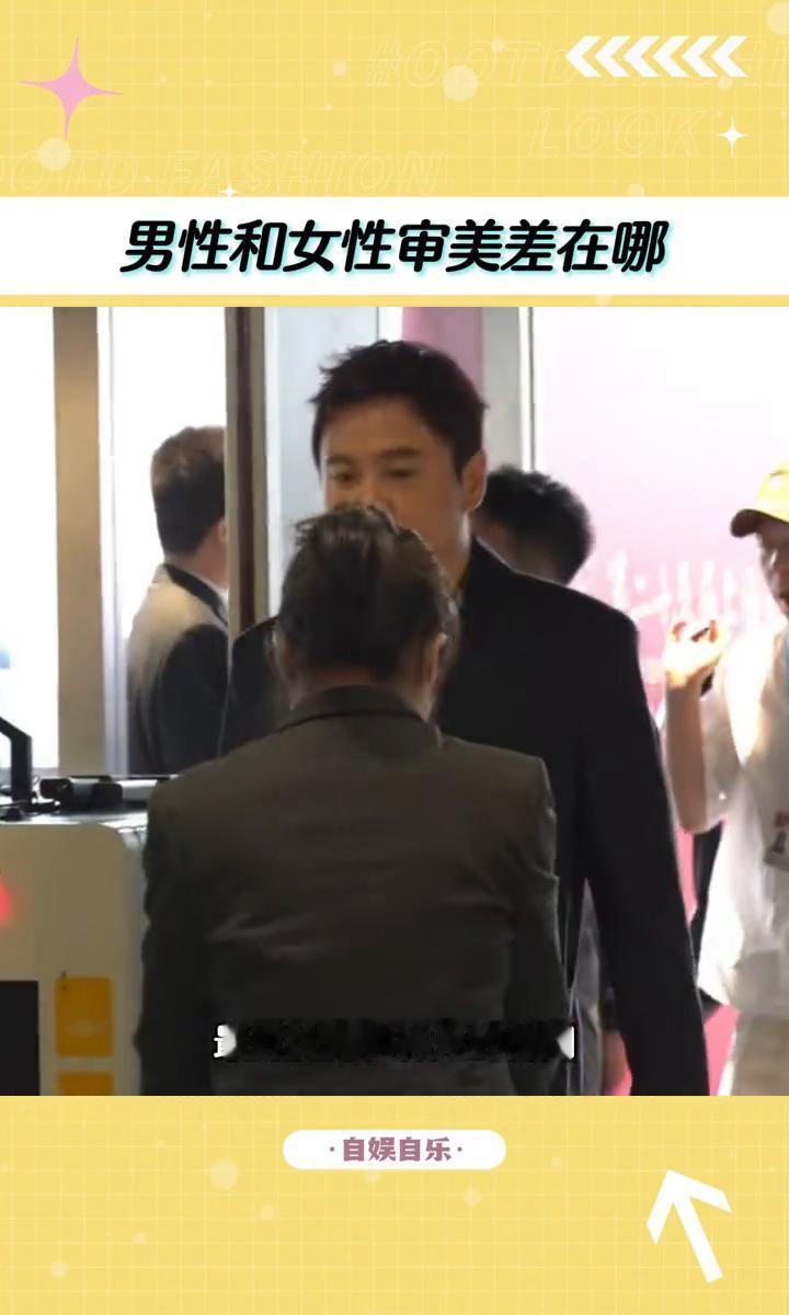 沈腾和林允没那回事，但网友吵翻了。
男生说：这组合不亏。
女生说：我磕不动，真没