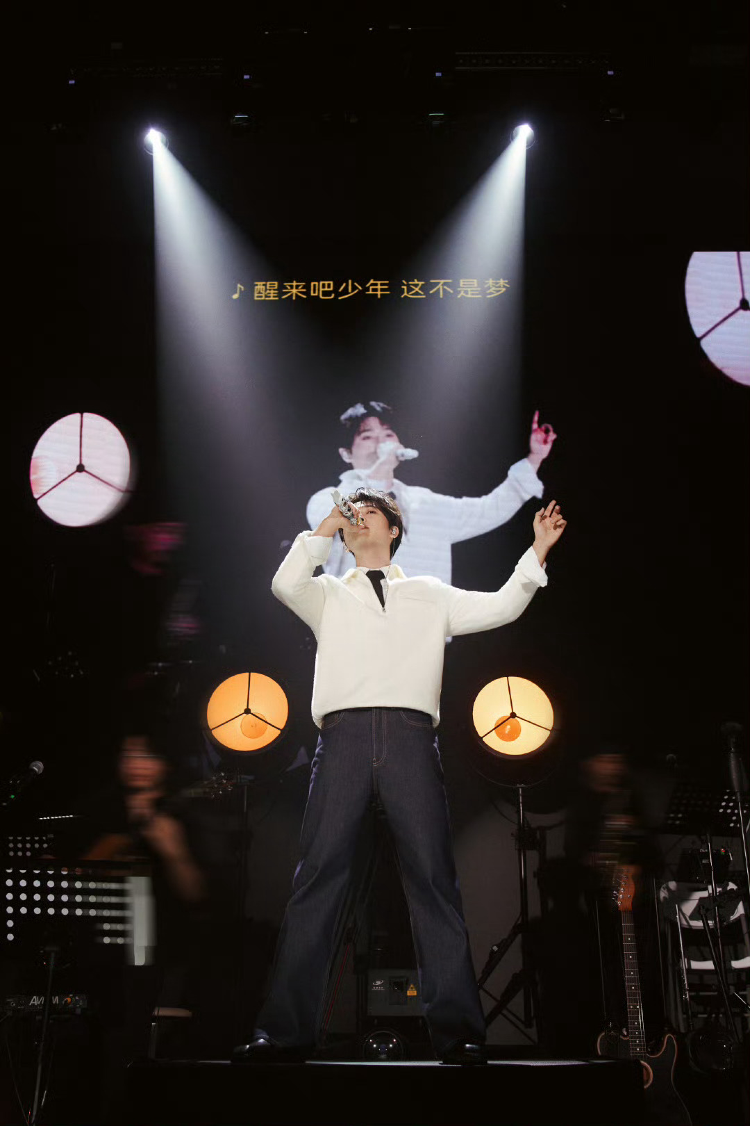 蒋敦豪mbti百分之九十i 直播聊MBTI被认证INFJ，i人浓度直接拉满90%