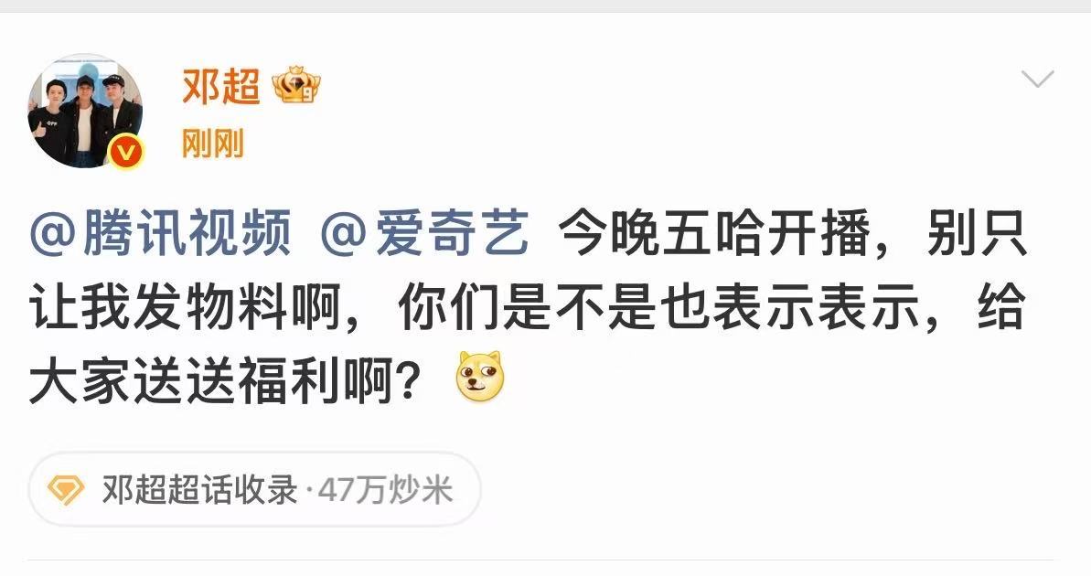 贺峻霖说这里不让睡觉贺峻霖这里那里不让睡觉贺峻霖这里那里不让睡觉，哈哈啊哈，