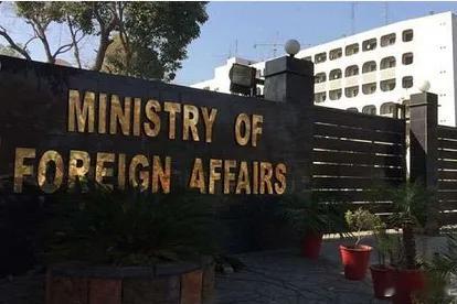 印度与巴基斯坦互换核设施清单 什么情况？互相摸底？