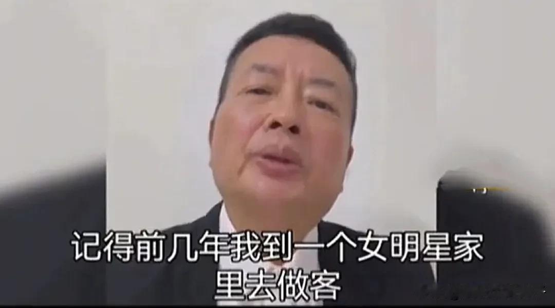 “大嘴”宋祖德爆料，很多女明星找释永信开过光！
释永信被查以后，宋祖德在视频中爆