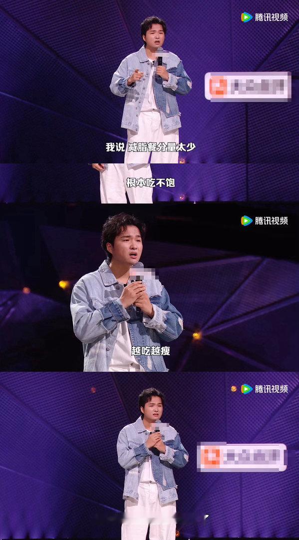 周深一直在等小四爷的callback隔了一整年的回忆杀重磅来袭，小四爷舞台重现陋