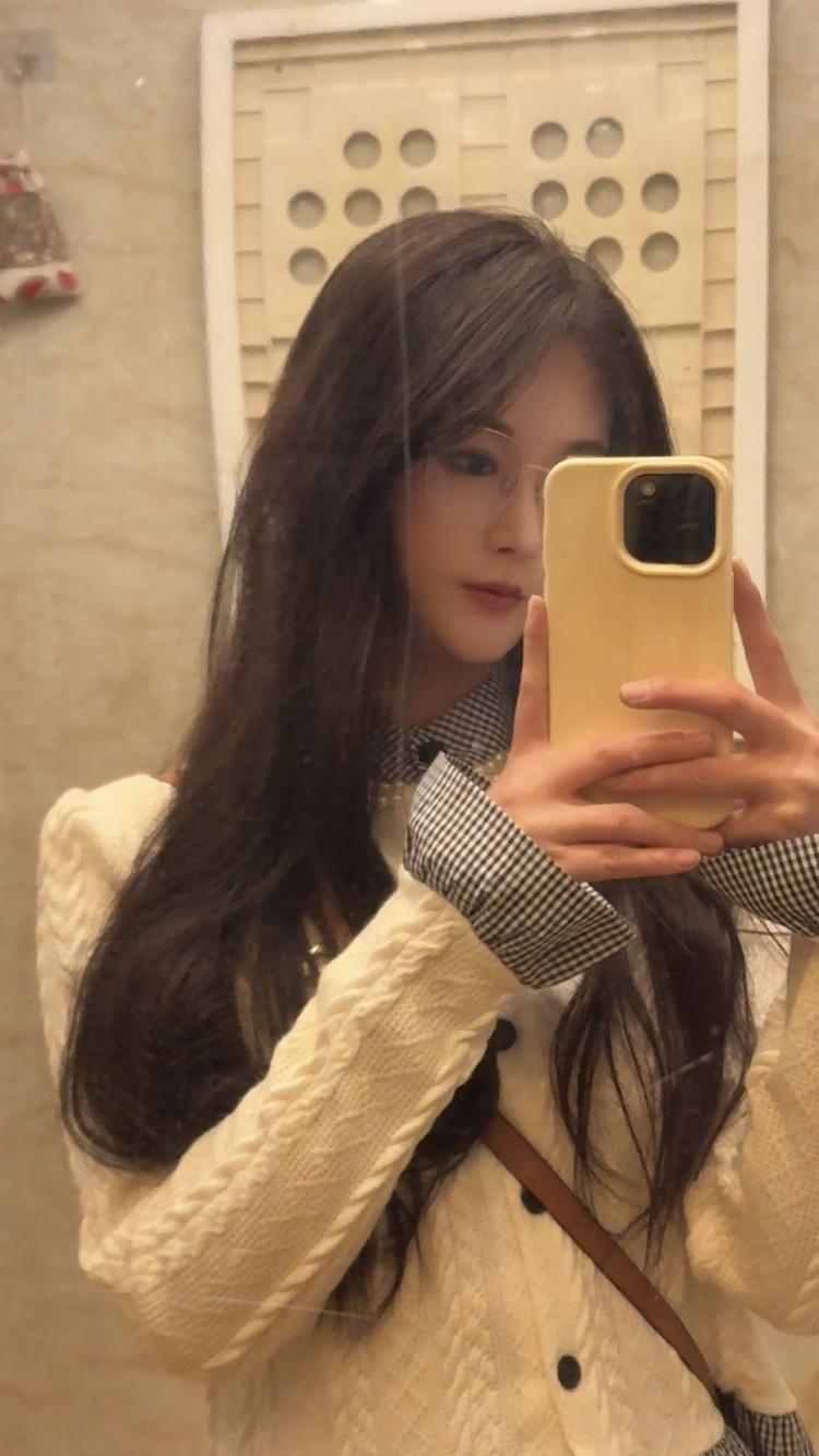 美美的
