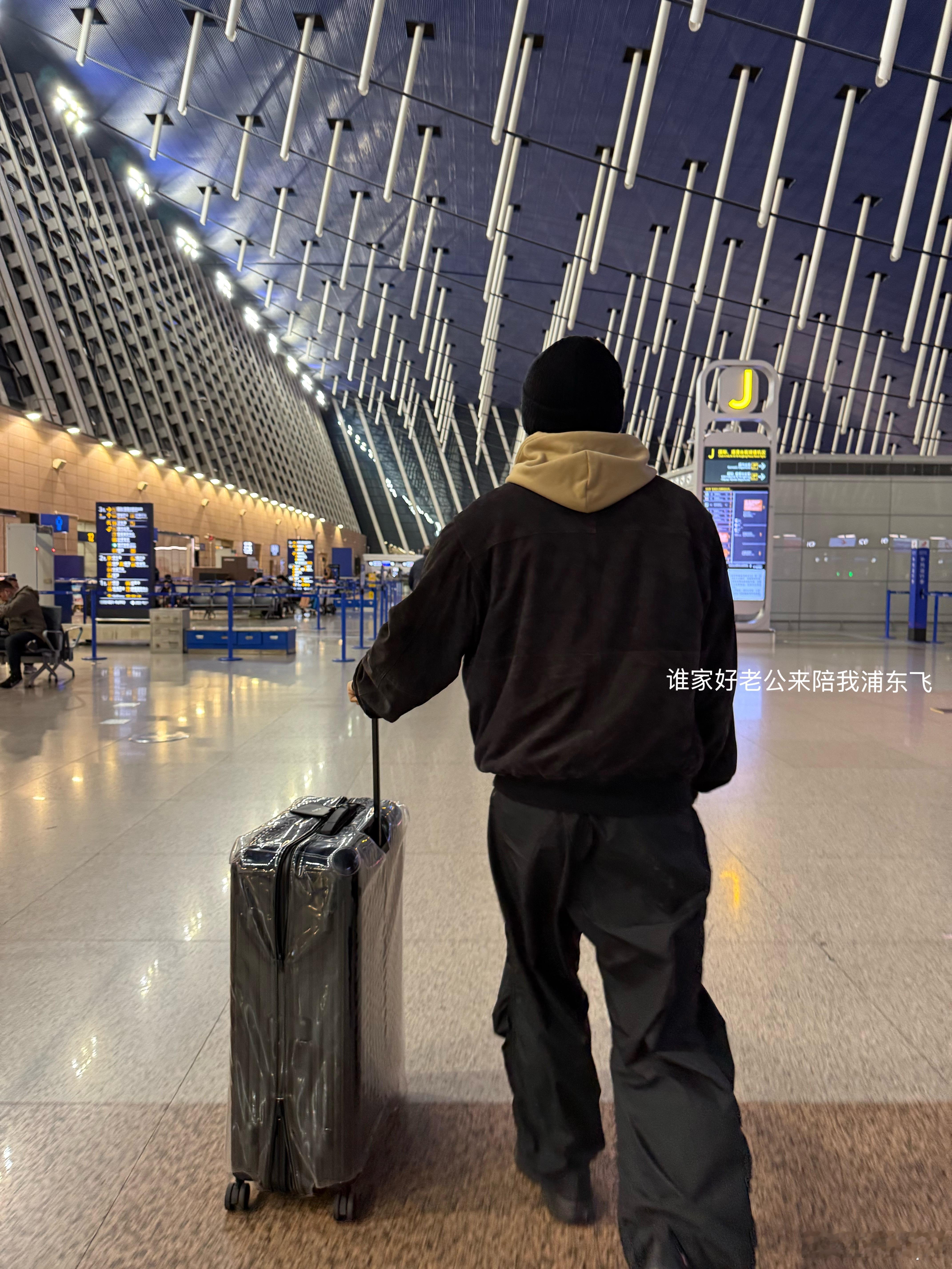 to Paris’✈︎  ​​​