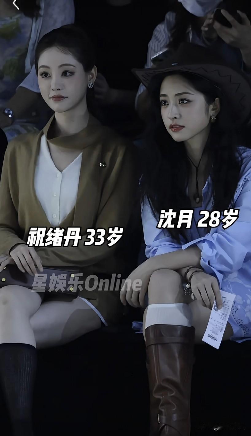 终于理解为什么沈月去湖南台实习的时候全电视台的人都要去看她长啥样了，以前还觉得她