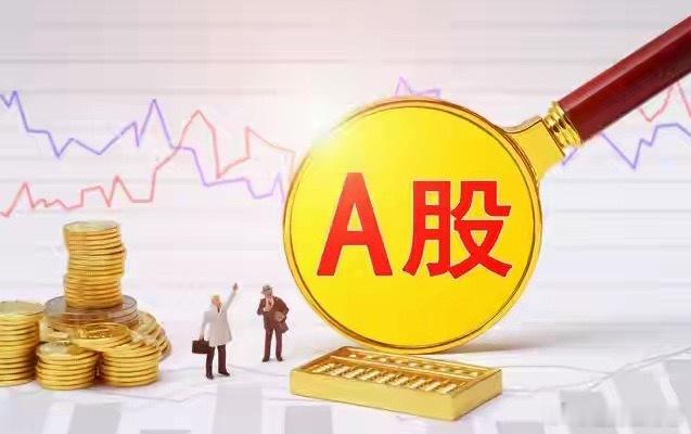 坐稳扶好！下周一二，行情或将重演2020年关键历史剧本开门见山：下周一（6月15