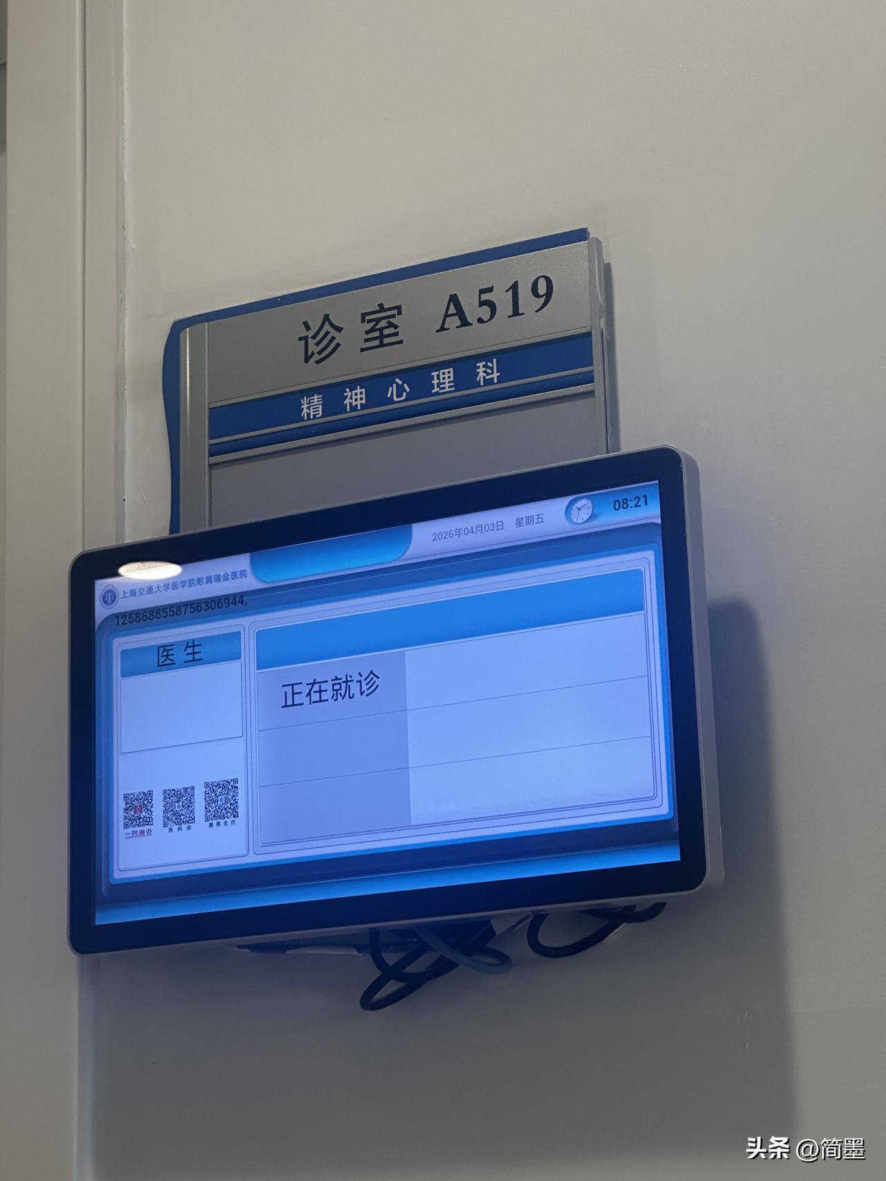 郑丽文喊话民进党：人不能忘本好笑，民进党忘本了吗？他们本来就是日本后裔.我们不能