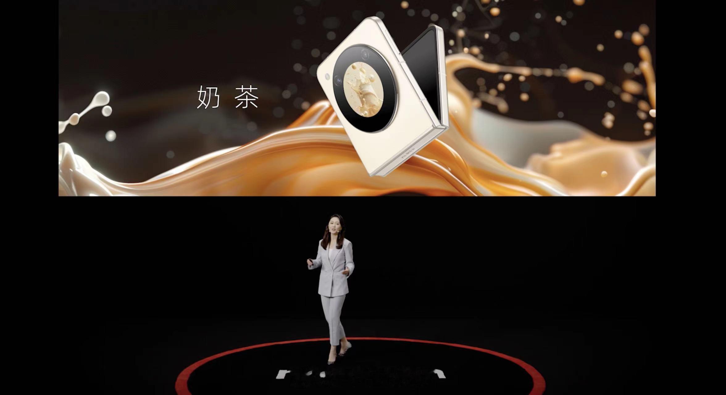 之前一直传闻，有些手机厂商开始战略性地放弃「小折叠」机型了。但眼下依然有厂商开始