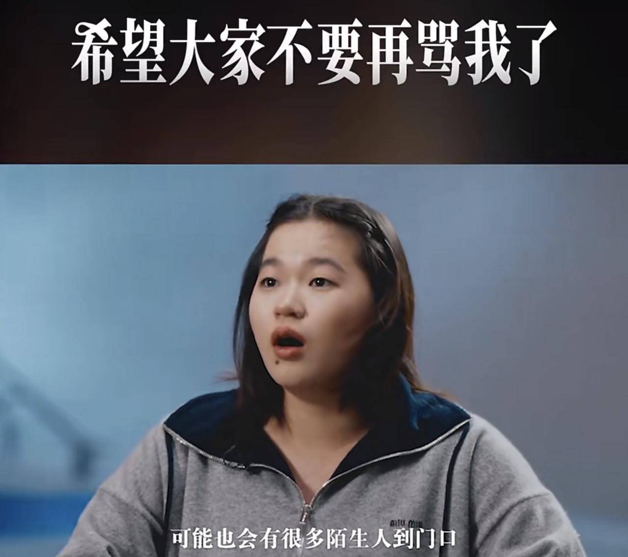 看着全红婵在镜头前一次次落泪，求大家别骂她、别攻击她的家人和朋友，真的很难受。她