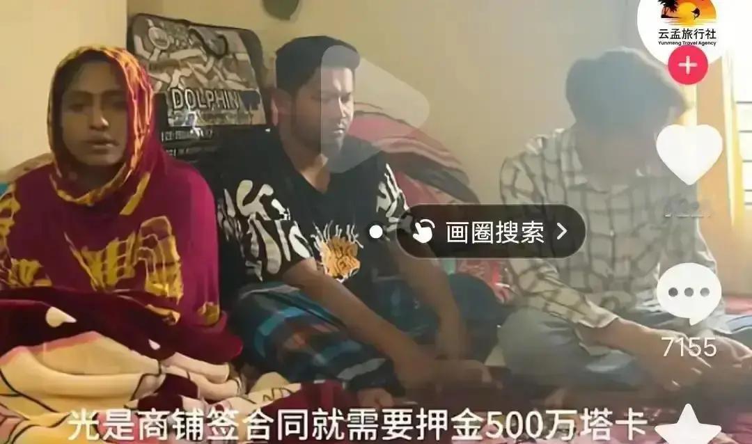 2.8亿只拿20万
 
三年拍五百条视频，钱全进公司口袋。一哥停更那天，后台私信