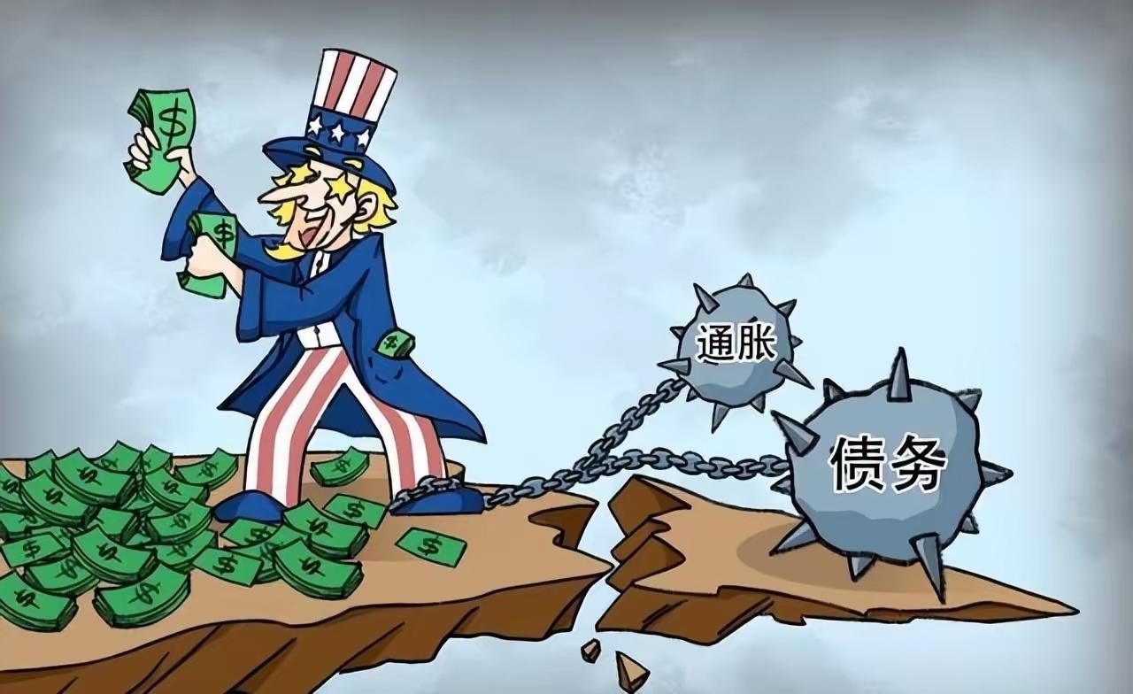 美国的灾难才刚开始 一个致命错误代价太大了：特朗普2025年4月签行政令征全球进