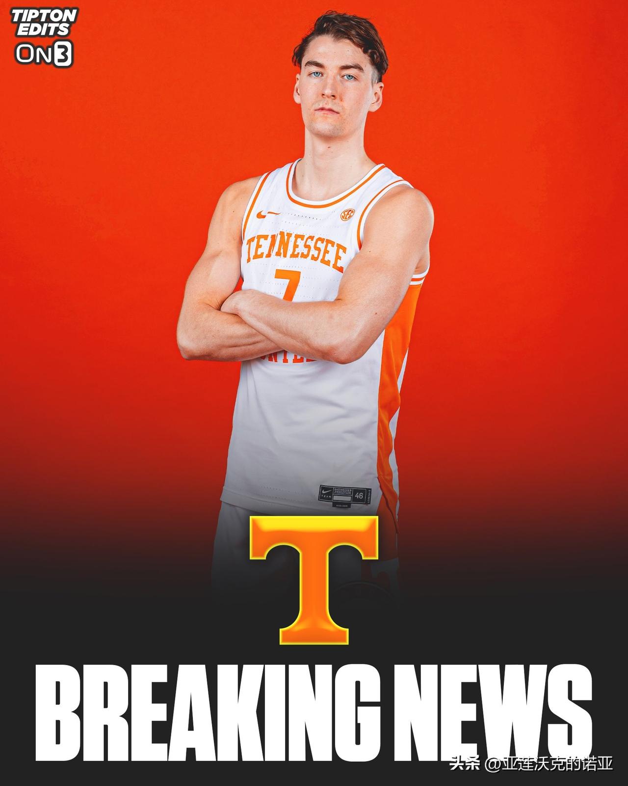 Belmont射手Tyler Lundblade宣布转学至田纳西大学，大四赛季场