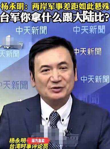 台“国民党”正式宣布，

1月15日，台湾地区国民党中央发布新人事案，正式宣布：