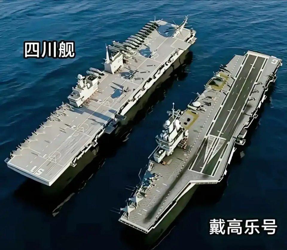 四川舰到底有多大？跟法国、英国的航母站一块，很明显！2024年12月27日，四川