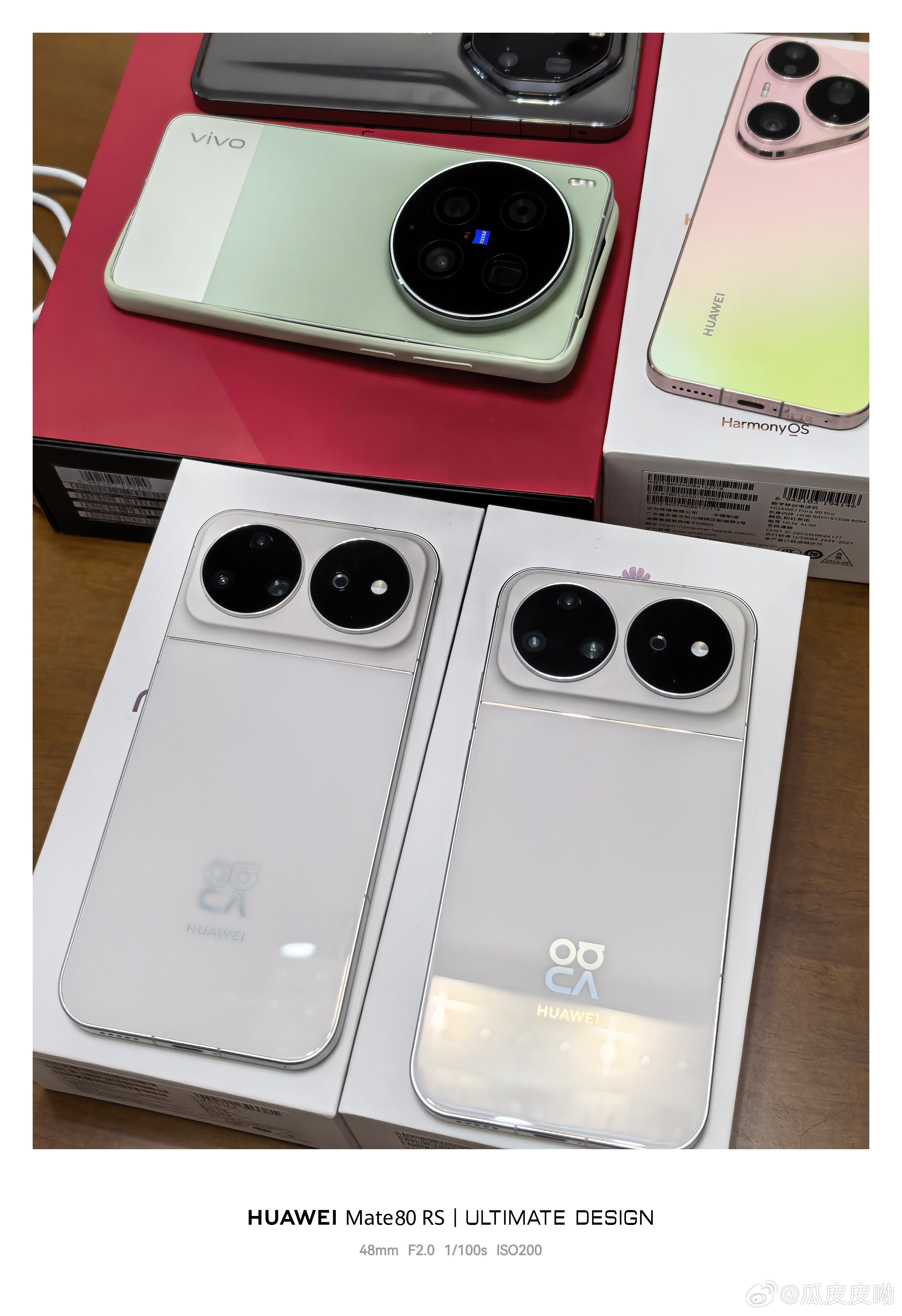 两台华为nova16Ultra白色12+512，全新仅拆封未使用，昨天激活，有需