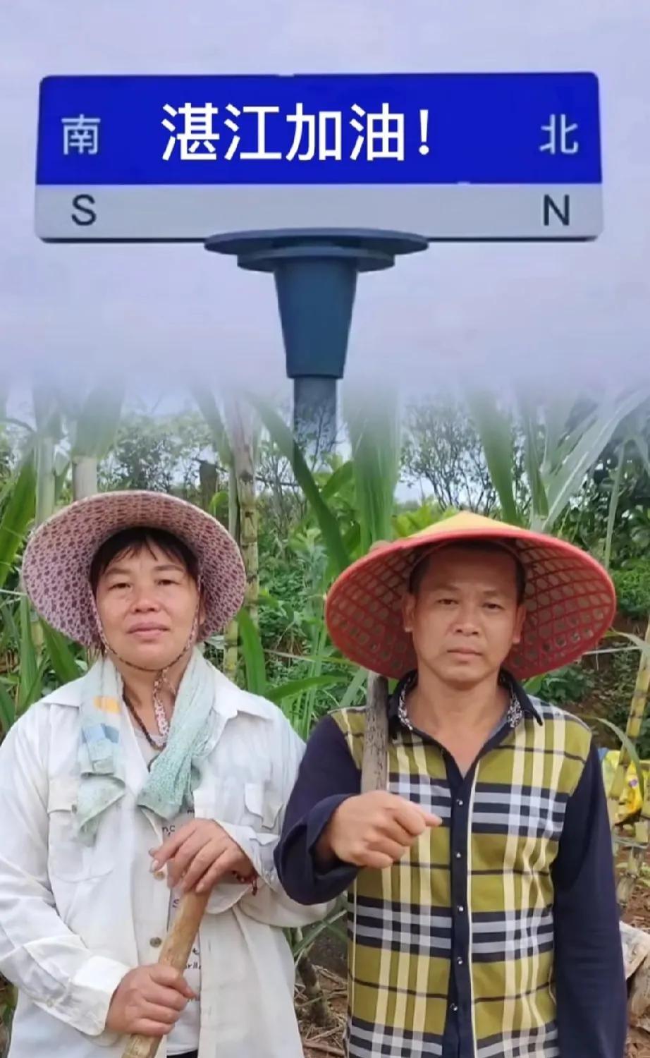 正当所有人都为流量点赞和追逐名利而疯狂时，全红婵的爸妈却选择了一条不一样的路。他