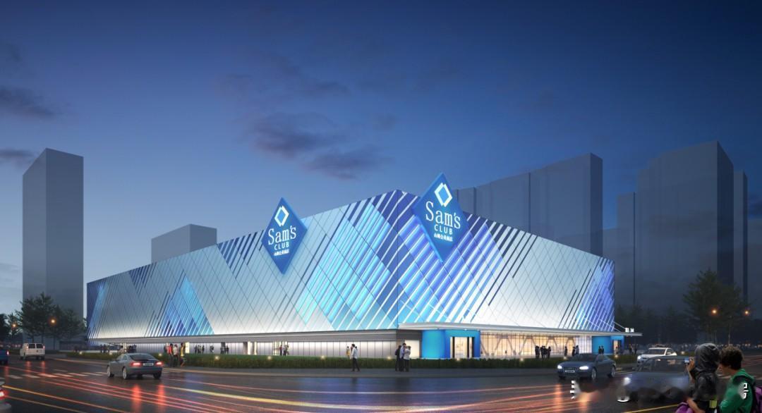 位于西安城南西部大道南侧的山姆会员店终于动工了，预计2027年开业。山姆专卖店