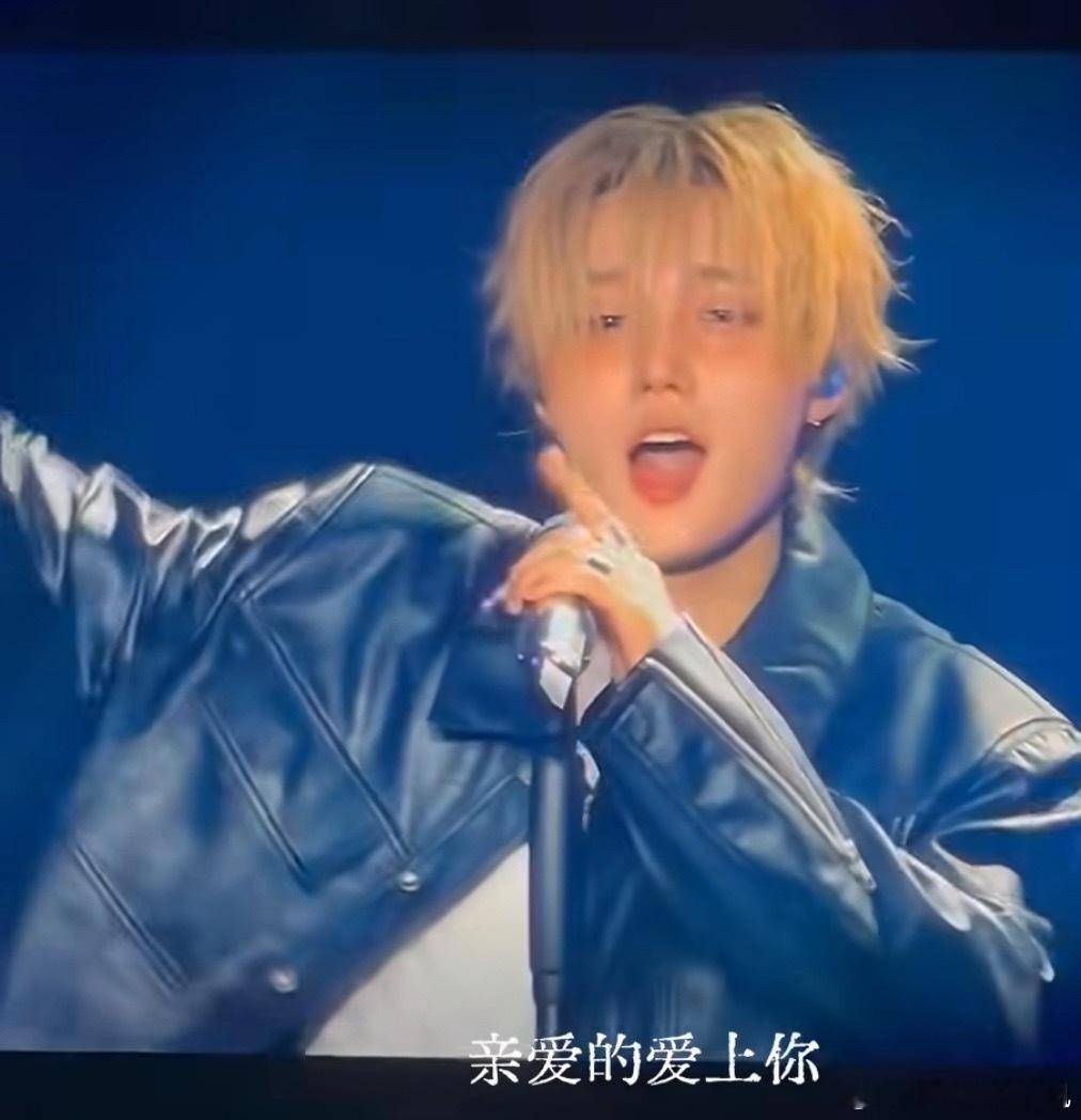 金道荣翻唱告白气球金道荣演唱会上翻唱告白气球！！金道荣唱告白气球 ​​​
