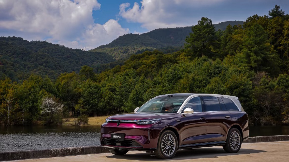 基于长城汽车归元全动力平台，魏牌V9X Hi4-PHEV版本将于4月16日正式开