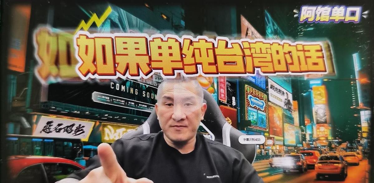 馆长不端架子，话糙理不糙。
文物不是摆设，是老祖宗的命根子。
他敢说，老百姓才敢