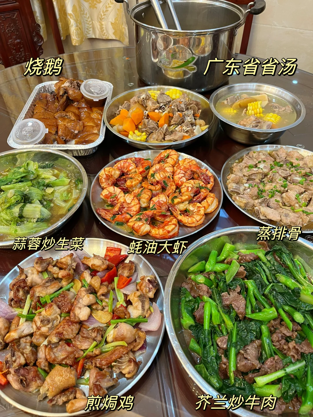 广东人今晚食乜餸？简单又好吃的广东家常菜
