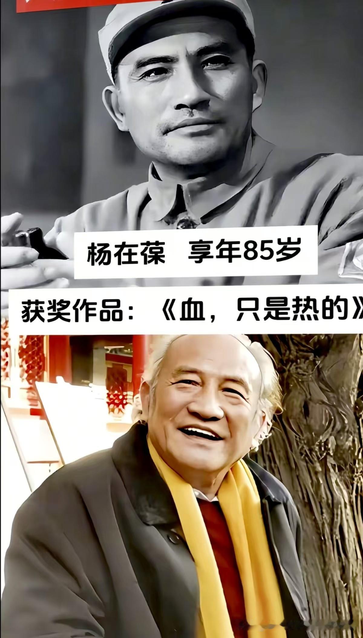 重温银幕前辈风采，每一张面孔，都是几代人的青春回忆。
李秀明清澈动人，张瑜灵气十