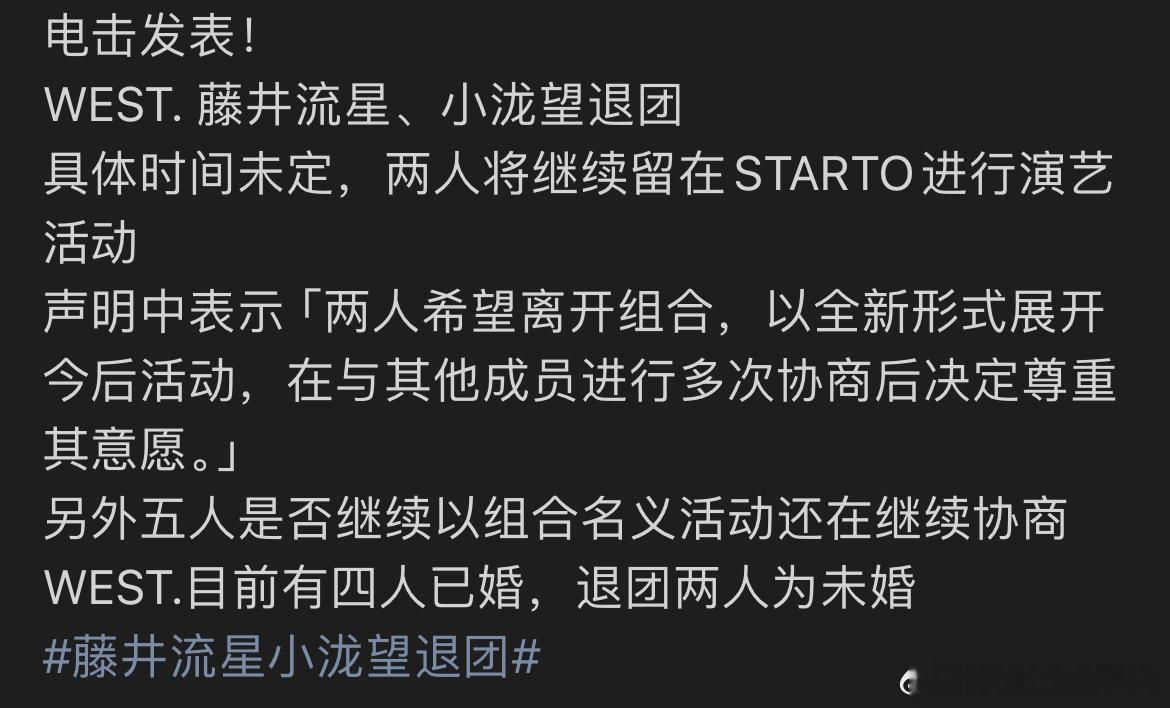 【7485】咋说呢，有种退了也好的感觉 ​​​