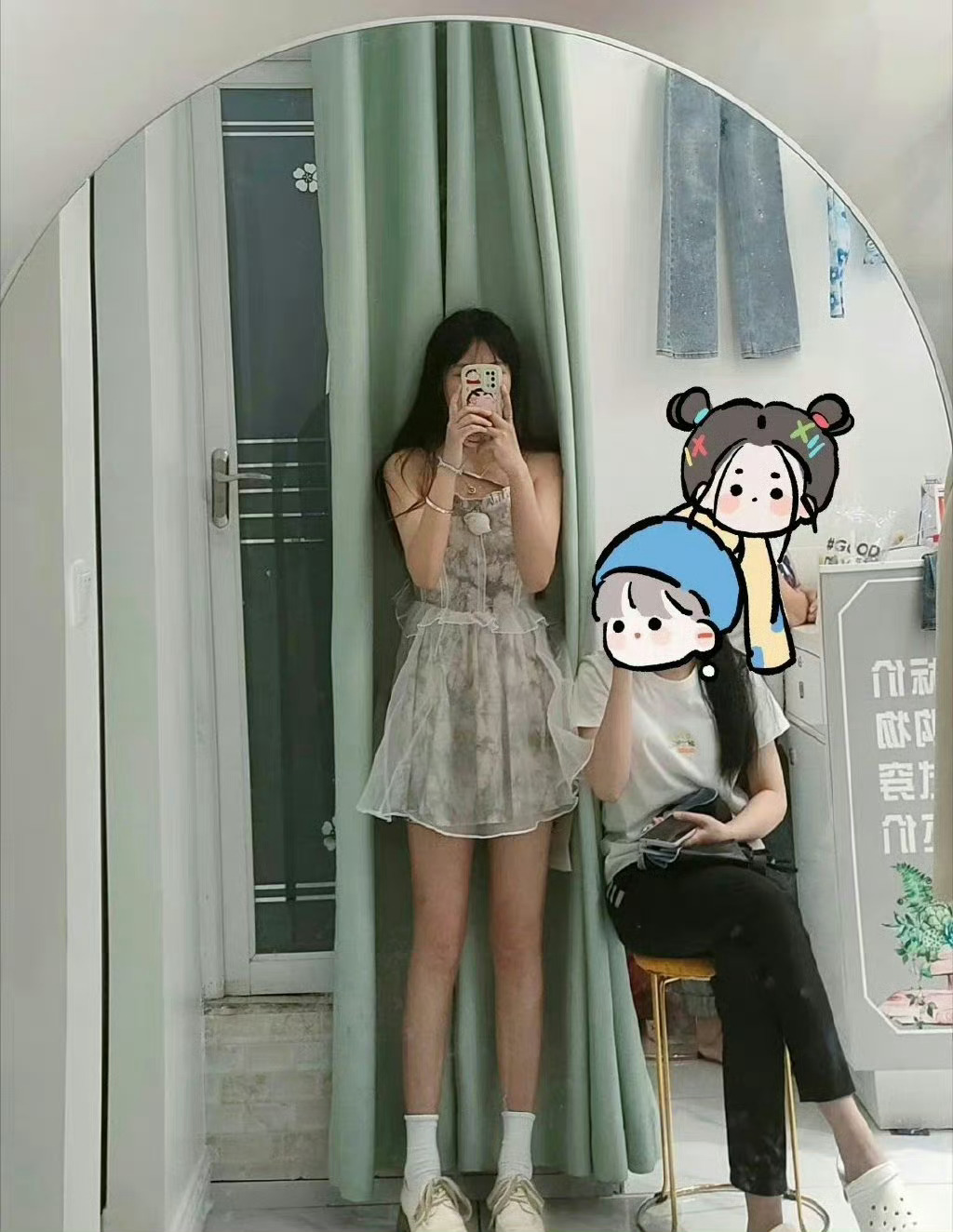 晚上和男朋友见面 选1还是2啊 ​​​