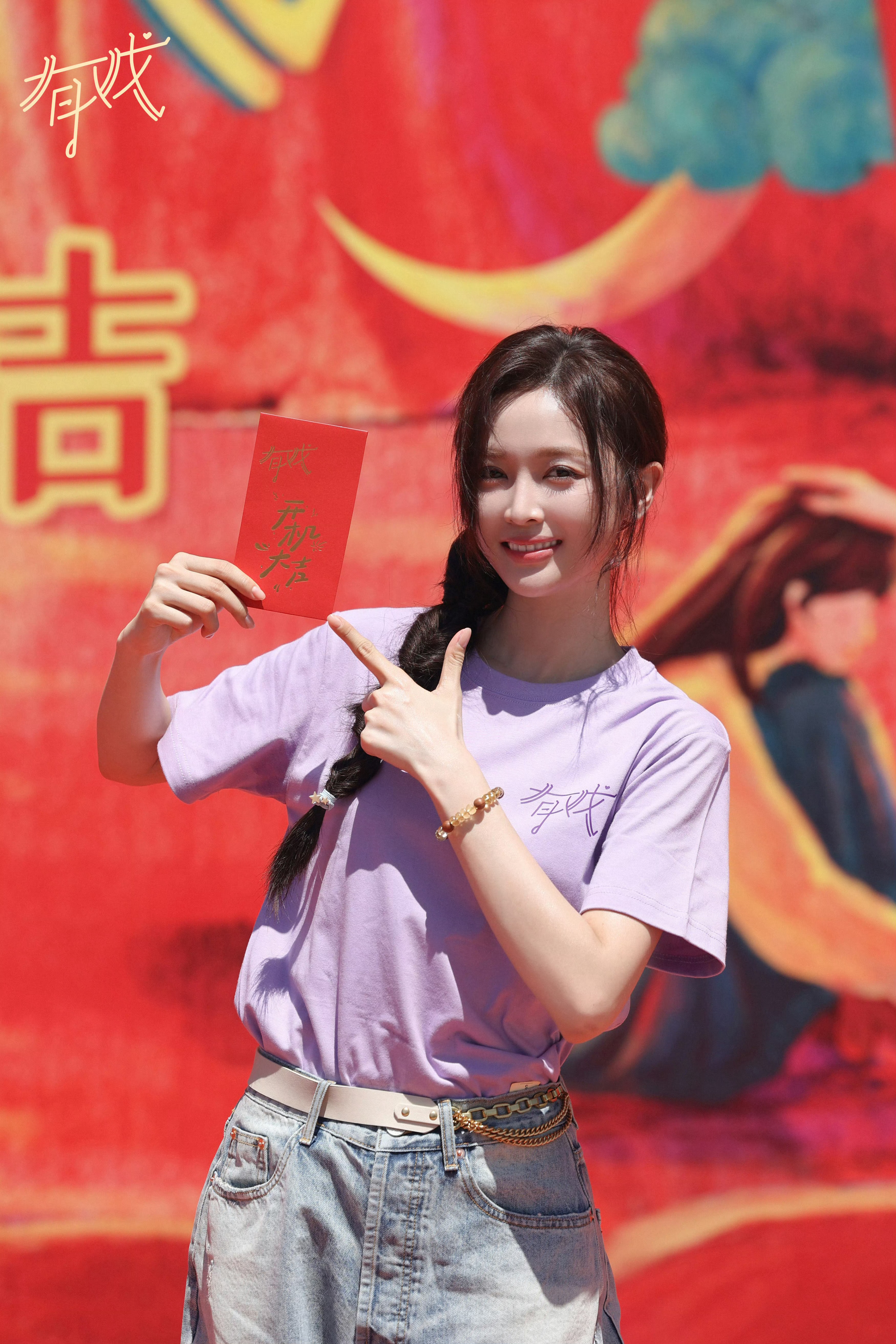 吴宣仪wxy吴宣仪有戏 朋友们朋友们，发帖人数这会儿了还没过万这有点不太行了哇！